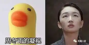 刚拿金马影后,又成亿万富婆马思纯却还在恨嫁
