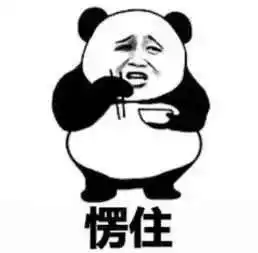 盗窃偷车,青海交警抓获得这名嫌疑人让人万万想不到