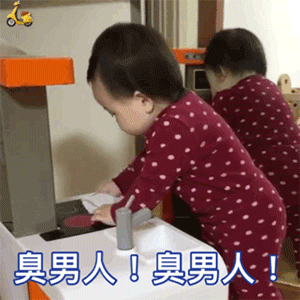 2019年度最搞笑朋友圈盘点,看完笑着活下去哈哈哈哈哈哈哈哈哈哈哈