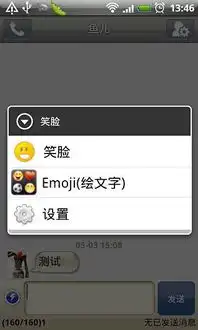 搜狗应用搜索上网从搜狗开始
