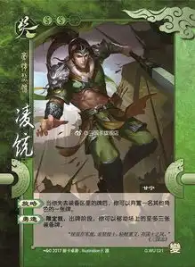 如何评价三国杀国战变包武将
