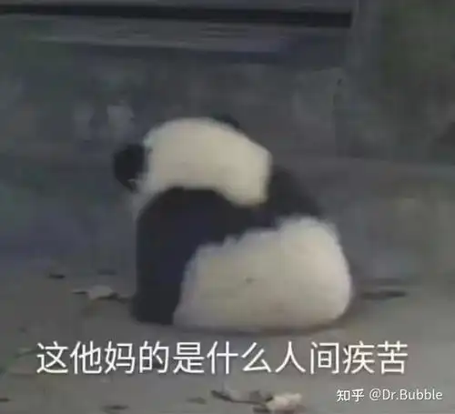 头皮上有白色大片的皮,一抠就变头屑是怎么回事

