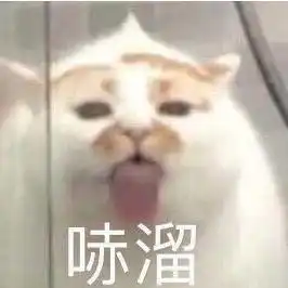口水预警螺蛳粉冲上热搜,贵州不服粉太多派哪种对战呢
