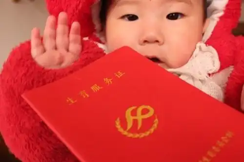 三胎政策要来了专家提议生三胎高考要加50分网友对此议论纷纷
