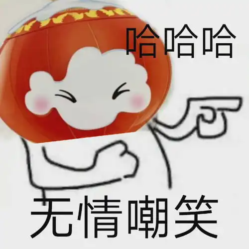 冰墩墩和雪容融表情包
