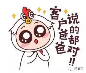 女子横穿马路被车主殴打,围观群众怒而掀车,这都什么事啊
