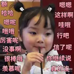 假笑男孩谢飞机宋民国,这些称霸表情包的萌娃都怎么样了
