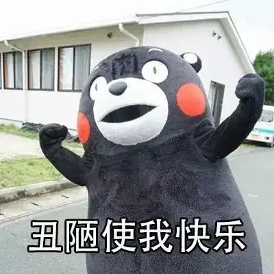 合肥地铁一号线紫庐站地下过街,竟然要收过路费,合理吗
