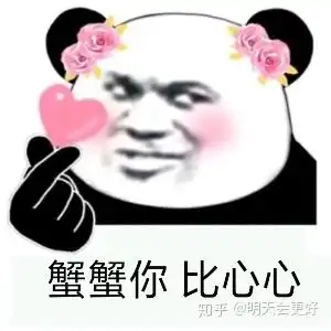 有没有好用的充电宝给推荐一下
