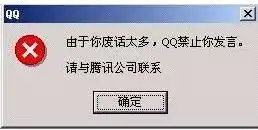 有没有超搞笑qq表情
