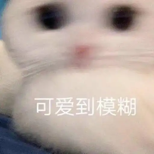 郭敬明给的不是s卡而是...沙雕网友哈哈哈哈你这是来选妃吗
