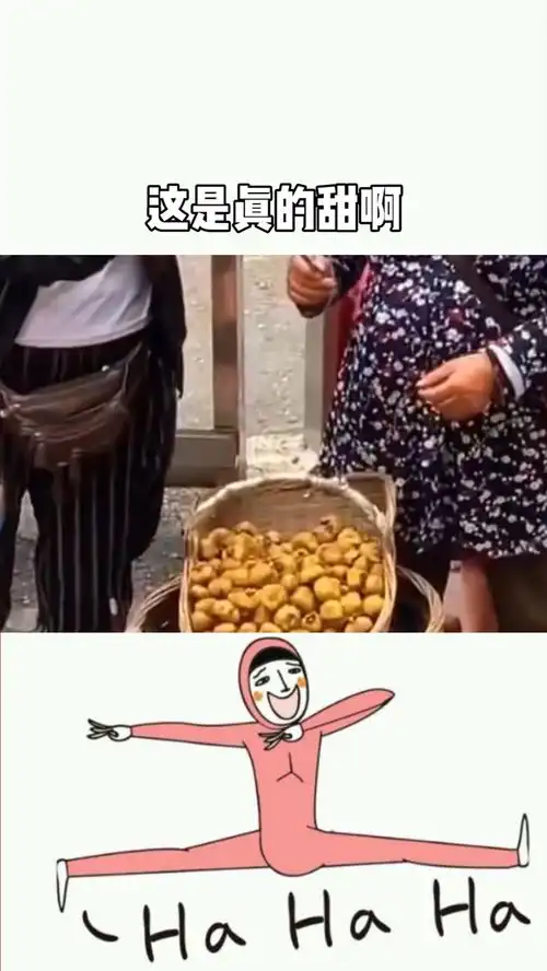 这表情,这是真的甜啊
