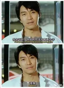 单身久了,游戏里看只鸡都觉得眉清目秀
