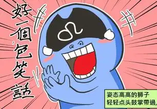 同样背靠蔡文胜,飞博共创比美图更赚钱