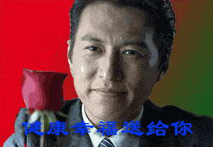 我用一个丑图秀秀,污染了整个朋友圈
