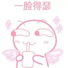 fifa倡议严禁吐口水遭国脚反对专家支招可以咽下去
