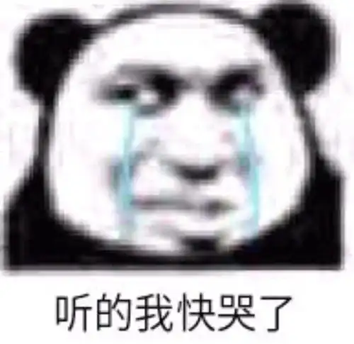 南城警方带你揭开渣男的神秘面纱