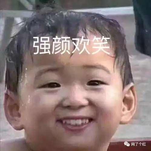 说骚话结果忘记屏蔽爸妈哈哈哈哈连夜逃离这个星球
