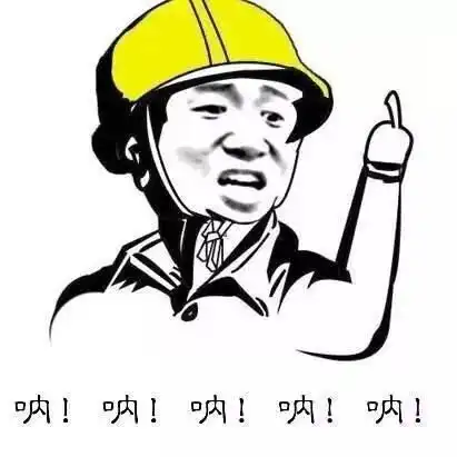 草鸡,真是狗辣鸡到
