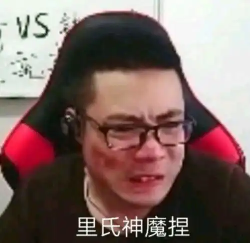 韩金龙
