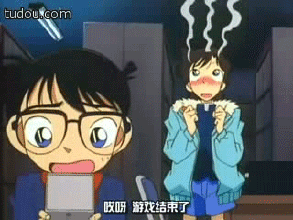 柯南的动态表情谁能给我点,谢谢
