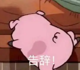 开学在即,假期综合症你中招了吗