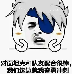 排位赛中一个细节,就能看出你是什么段位
