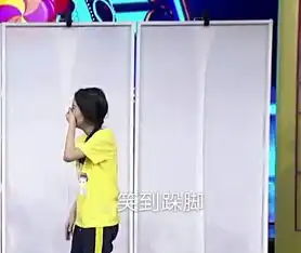 张碧晨带字搞笑表情包大全悲伤辣么大
