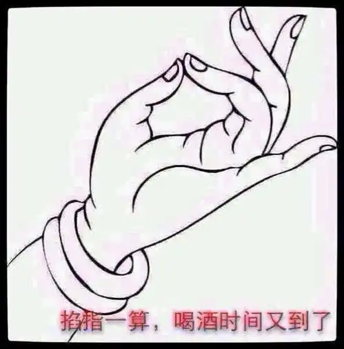 一旅行者归来,绘声绘色地讲述他在沙漠的神奇经历
