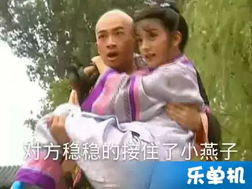 对方并不想和你说话并向你扔了一只狗
