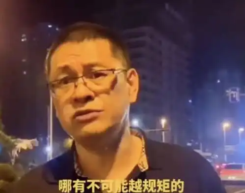 不服交警查酒驾,青岛男子大喊自己是加拿大人,要求交警将其击毙
