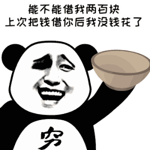 职场菜鸟到老司机,都经历了哪些
