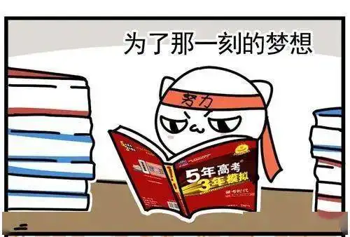 今年,江苏各市有多少人参加高考数据来了
