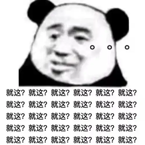 比校车门更难安装上去的应该就只有校务部的选课了吧
