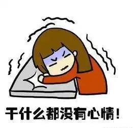 孩子产生了情绪,家长该怎样引导调节
