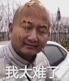 震惊,一桌领导和老师们竟在听王俊凯讲课
