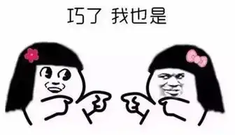 雨,雨,雨,接下来9天全是雨,昆明人的周末要泡汤了.....
