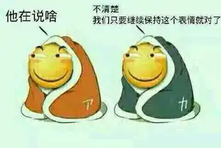 高级黑76人终获赛季首胜邓肯退役私照曝出
