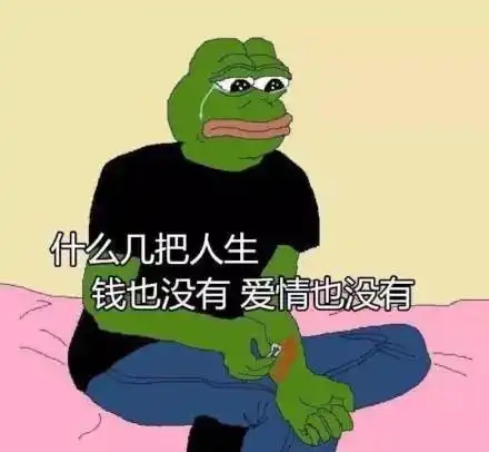 2400万重庆10大富人区曝光110平的客厅70平的阳台...看完哭了
