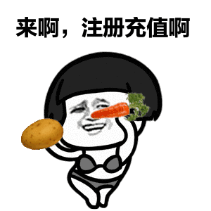他曾无数次卸载这个淫秽色情app,但是
