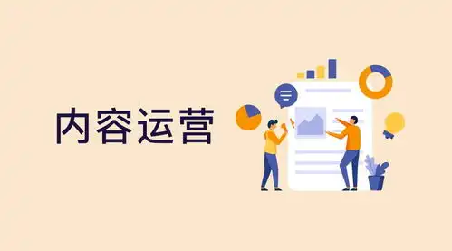 表情短视频用户增长指南打造爆款账号的8个建议知乎表情

