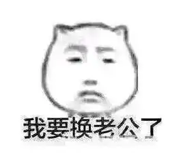 春晚启用大量小鲜肉是妥协还是大势所趋
