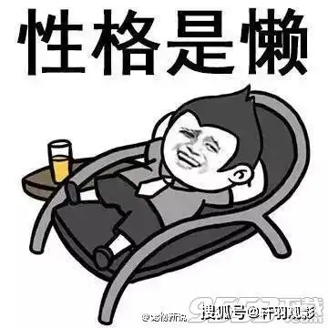 这几件事夫妻之间但凡出现一件你的婚姻就要注意了
