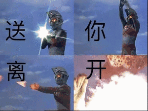 这款b站换皮之作,除了照顾舔狗,其他一无所有
