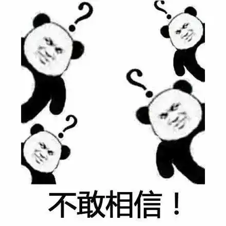 追责因偷工减料违法分包,这两家央企栽了现场触目惊心...
