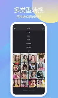 赤果安卓版下载赤果app下载365经典网
