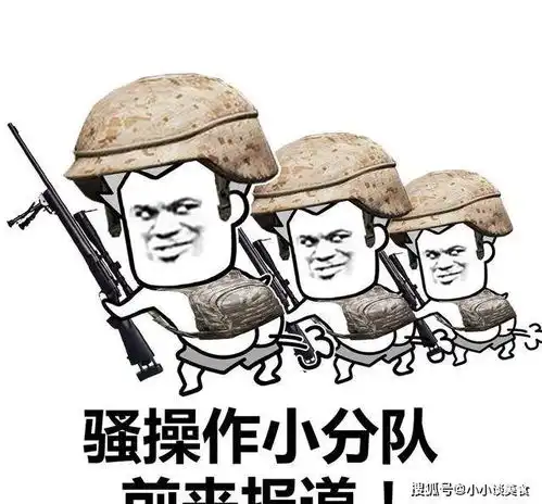 笑话公司待了一年了,没涨过工资,于是在朋友圈发了一条说说
