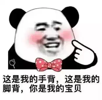 糟糕是心动的感觉一大波甜蜜福利大放送
