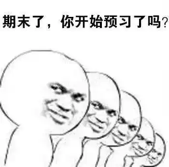 什么你要来了,我没有一点点防备
