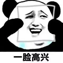 当今新职业工作生活现状大pk原来,撸猫逗狗最最最有钱途
